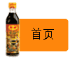 Go to our homepage